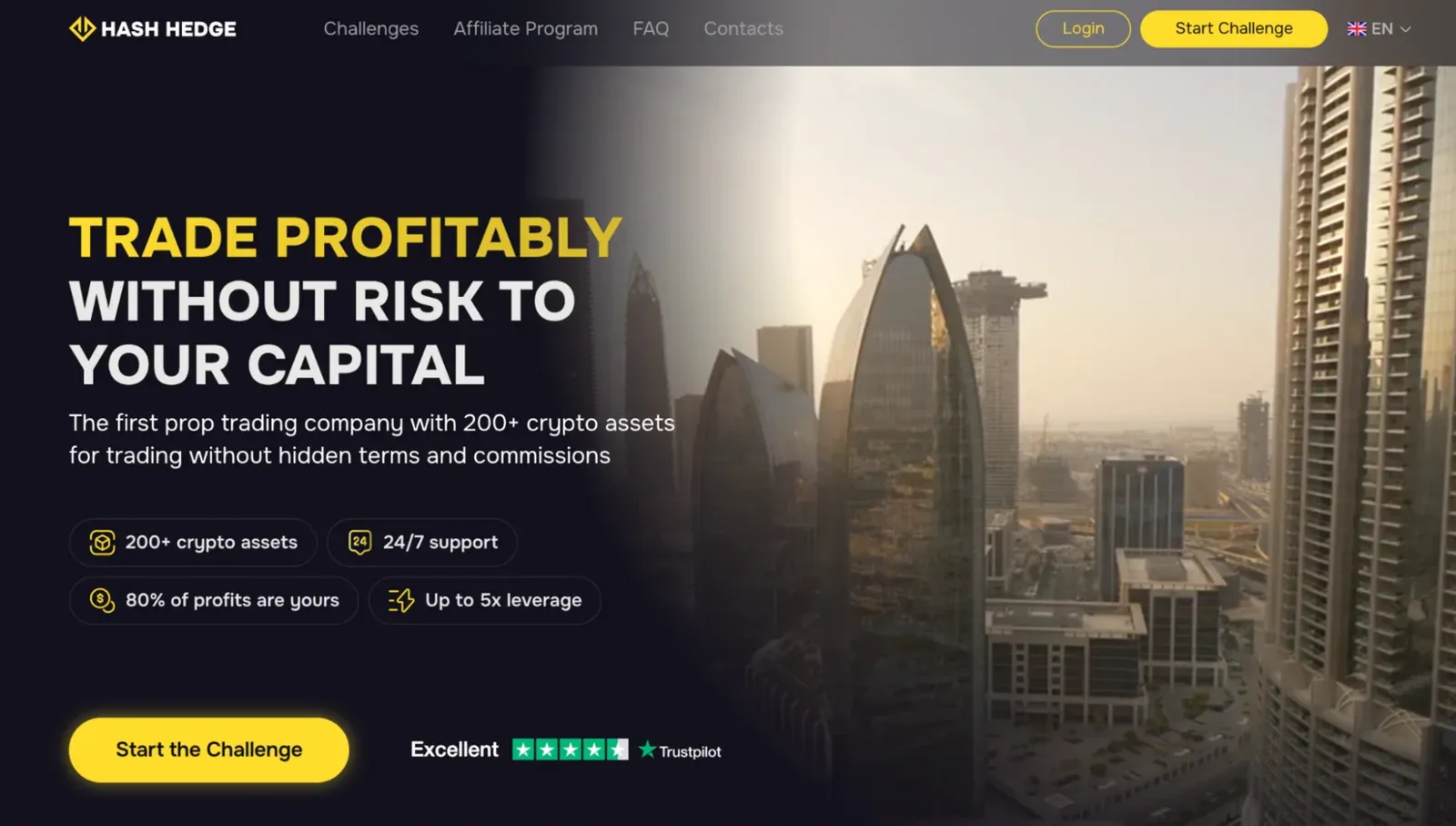 Главная страница Hash Hedge: торгуйте прибыльно без риска для своего капитала